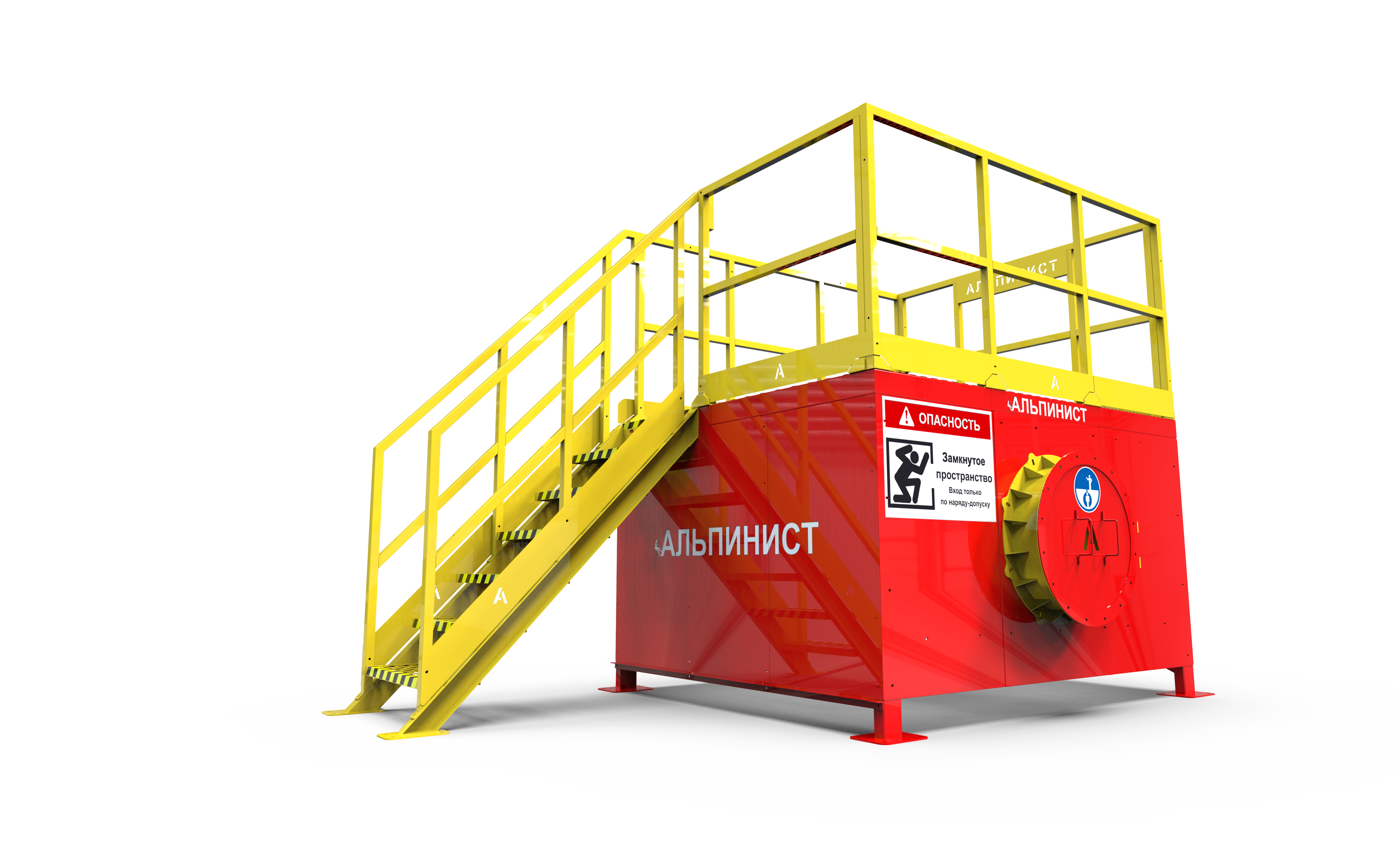 Учебно-тренировочный полигон Альпинист ОЗП03 (Модуль замкнутого пространства).