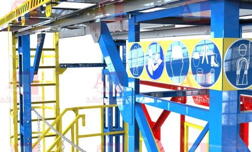 Альпинист-06-02 Альпинист-06-02