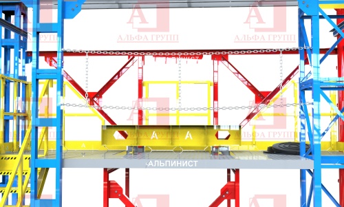 Альпинист-06-02 Альпинист-06-02