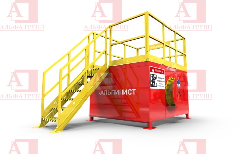 Альпинист ОЗП03 (Модуль замкнутого пространства)