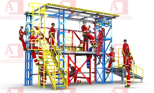 Альпинист-06-02 Альпинист-06-02